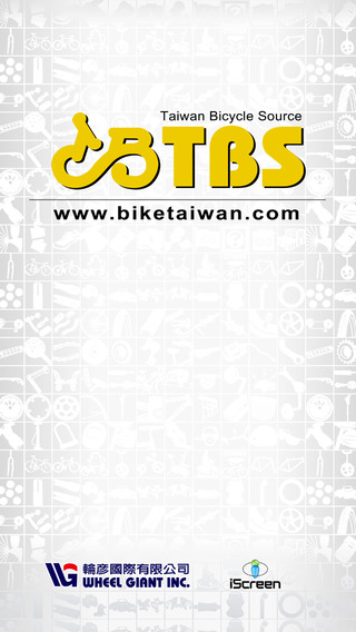 Taiwan Bicycle Source TBS by WheelGiant