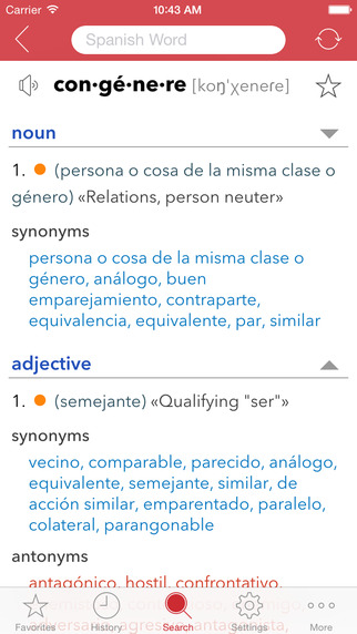 【免費書籍App】Spanish Thesaurus-APP點子