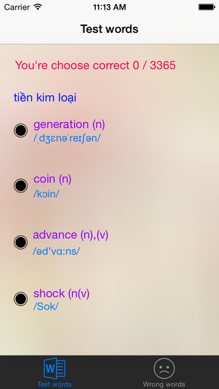 【免費教育App】English test words-APP點子