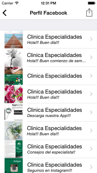 【免費醫療App】Clinica Especialidades-APP點子