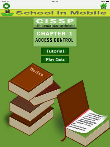 免費下載教育APP|CISSP Exam Preparation app開箱文|APP開箱王