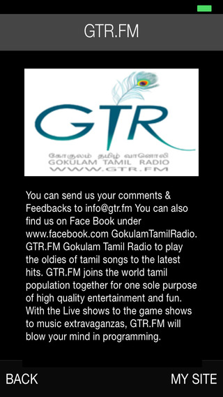 GTR.FM