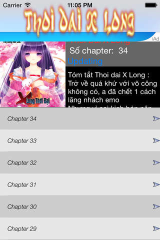 Thoi Dai X Long screenshot 3