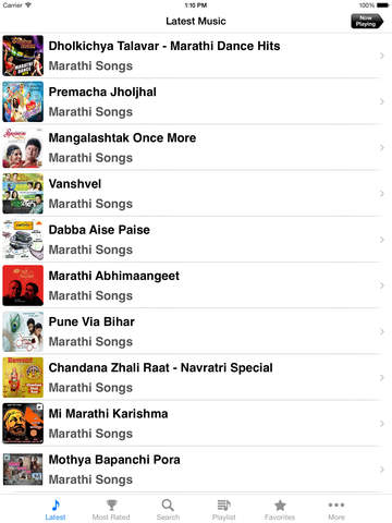 【免費音樂App】Marathi Movie, Classical & Devotional Songs-APP點子