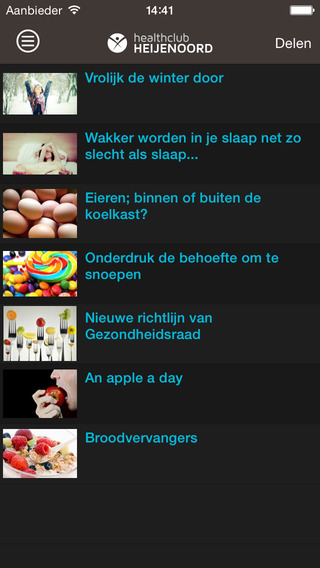 【免費健康App】Healthclub Heijenoord-APP點子