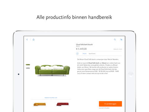 【免費生活App】Flinders - Design voor ieder interieur: meubels, lampen, accessoires en meer-APP點子