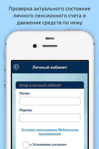 Europf.com screenshot 3