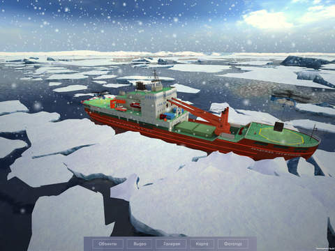 Корабль-ледокол "Академик Трёшников" (НЭС) screenshot 2