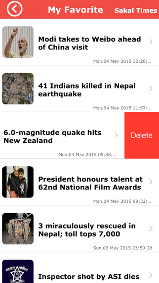 【免費新聞App】Sakal Times-APP點子