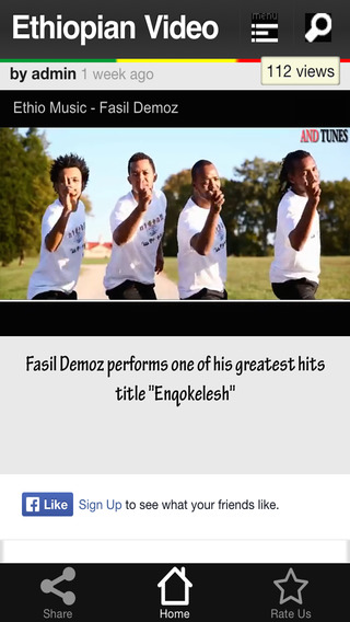 免費下載音樂APP|Ethiopian Video app開箱文|APP開箱王