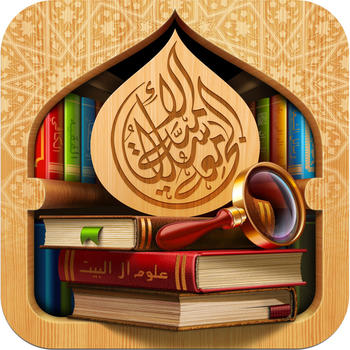 Uofislam Books - مكتبة الجامعة الإسلامية LOGO-APP點子