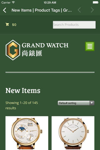 Grand Watch screenshot 2
