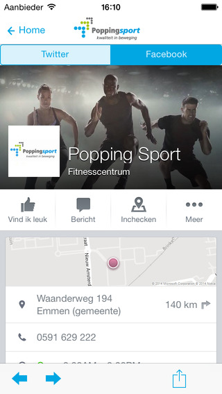 【免費健康App】Popping Sport-APP點子