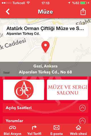 Atatürk Orman Çiftliği Müze ve Sergi Salonu screenshot 3