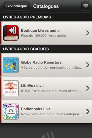 Audiobooks HQ + screenshot 2