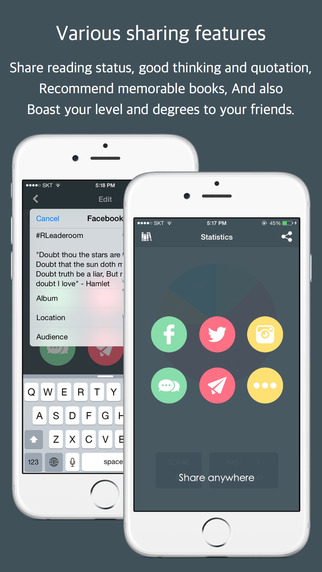 【免費生產應用App】RLeaderoom - The smartest way to read a book! (Reading notes, Memo)-APP點子