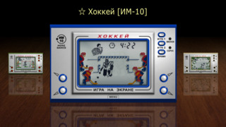 Электроника PRO iPhone