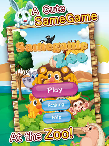 免費下載遊戲APP|Samegame Zoo - Cute animal action puzzler! app開箱文|APP開箱王