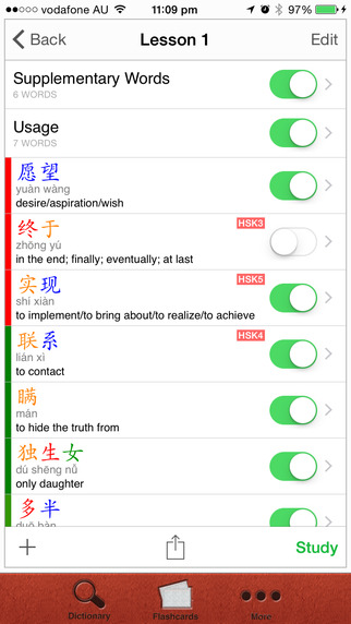 【免費教育App】Flashonary - Chinese-English, Chinese-German Flashcard Dictionary-APP點子