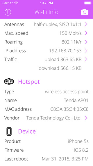 【免費工具App】Wi-Fi Info-APP點子