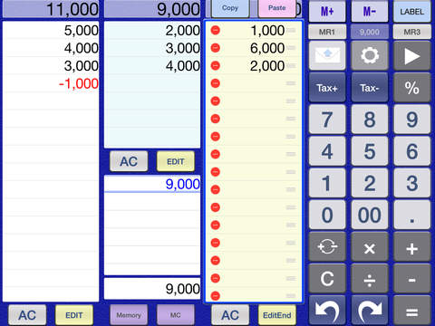 【免費生產應用App】ACalc2 (Calculator with 3 lists)-APP點子