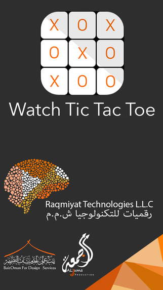 Tic Tac Toe for Apple Watch