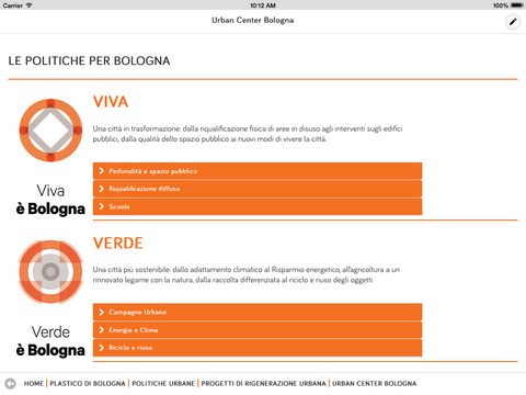 【免費旅遊App】URBAN CENTER BOLOGNA-APP點子