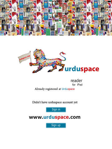 【免費書籍App】Urduspace Reader-APP點子