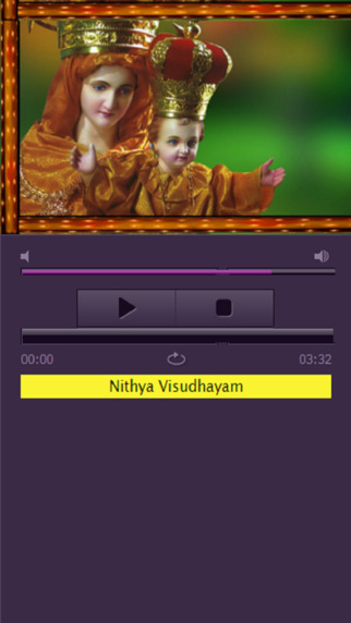 Malayalam Mother Mary Songs
