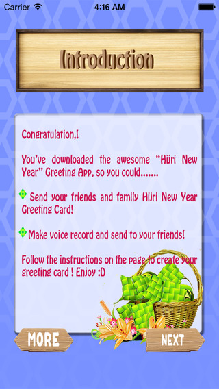 【免費生活App】Hijri New Year Greeting App-APP點子