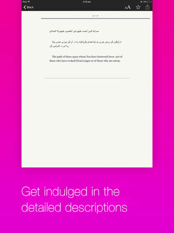 【免費生活App】Quran in English, Arabic, and Urdu-APP點子