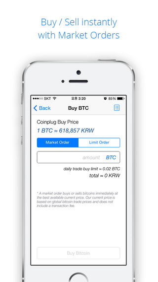 【免費財經App】Coinplug Bitcoin Wallet Plus-APP點子