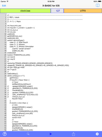 【免費工具App】X-BASIC for iOS-APP點子