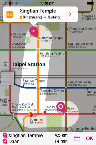 Taipei Rail Map Lite screenshot 3