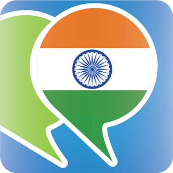 Hindi Phrasebook - Travel in India with ease LOGO-APP點子