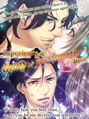 【免費娛樂App】Forbidden Romance:Pub Encounter-APP點子