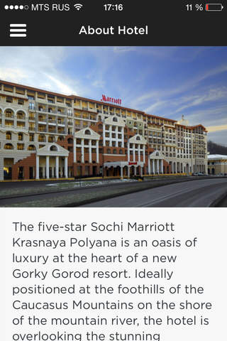 Marriott Sochi Krasnaya Polyana screenshot 2