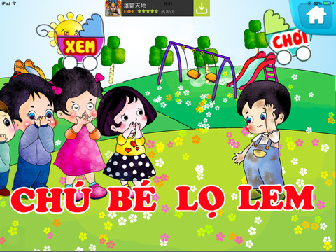 Chú Bé Lọ Lem - Terrabook screenshot 3