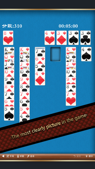 【免費遊戲App】Ace Solitaire Unlimited Free-APP點子