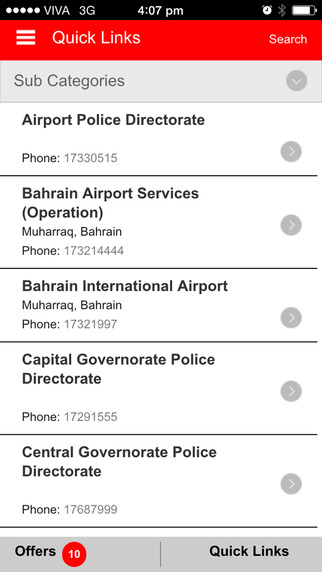 免費下載商業APP|Boomz Bahrain app開箱文|APP開箱王