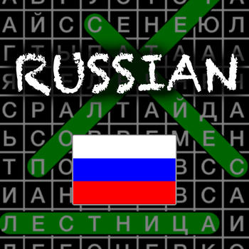 Russian Vocab Word Search LOGO-APP點子