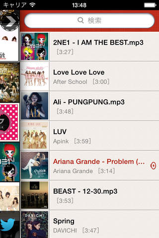 AwesomeMusic Player for SoundCloud Free Music screenshot 3
