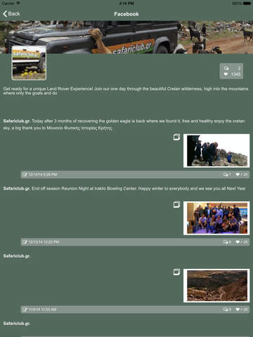 【免費旅遊App】Land Rover SafariClub Crete-APP點子