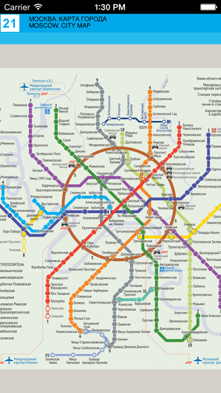 【免費旅遊App】Moscow. Tourist city map-APP點子