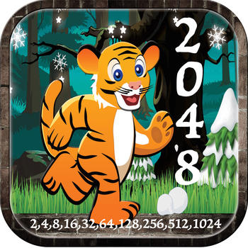 Hyades The Tiger 2048 LOGO-APP點子