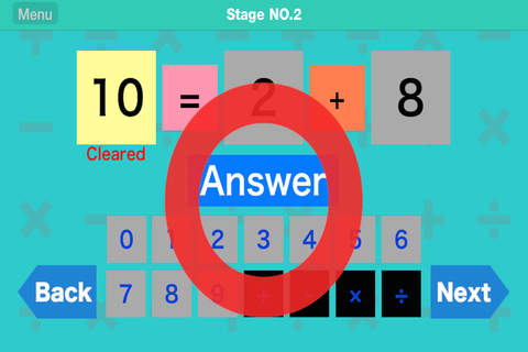Arith Quiz   -addition, subtraction, multiplication and division- screenshot 3