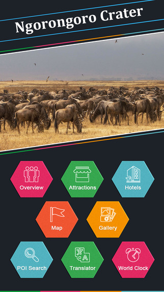 【免費旅遊App】Ngorongoro Crater Travel Guide-APP點子