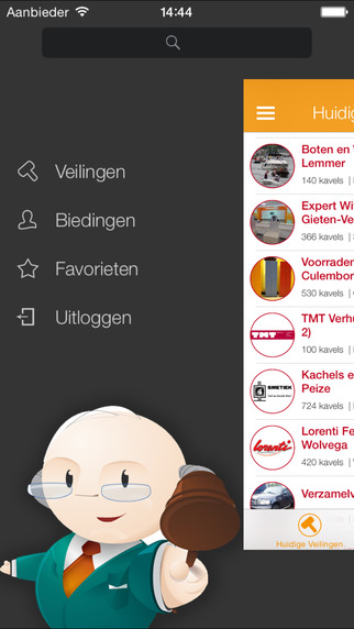 【免費工具App】OVM-APP點子