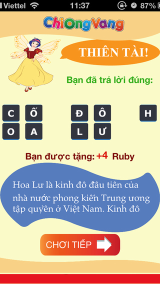 【免費遊戲App】Bắt chữ cùng chị ong vàng-APP點子