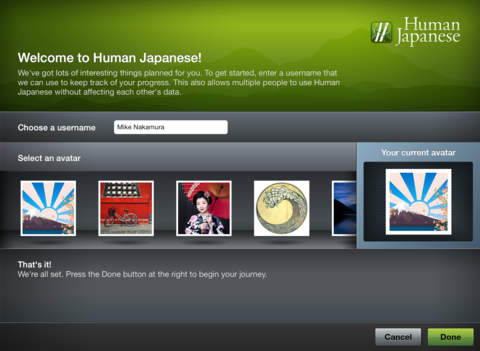 免費下載教育APP|Human Japanese HD | Learn Japanese with your personal sensei-in-a-box™ app開箱文|APP開箱王